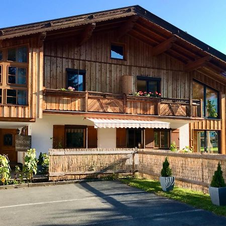 At The Potter'S House Apartment Niederndorf  ภายนอก รูปภาพ